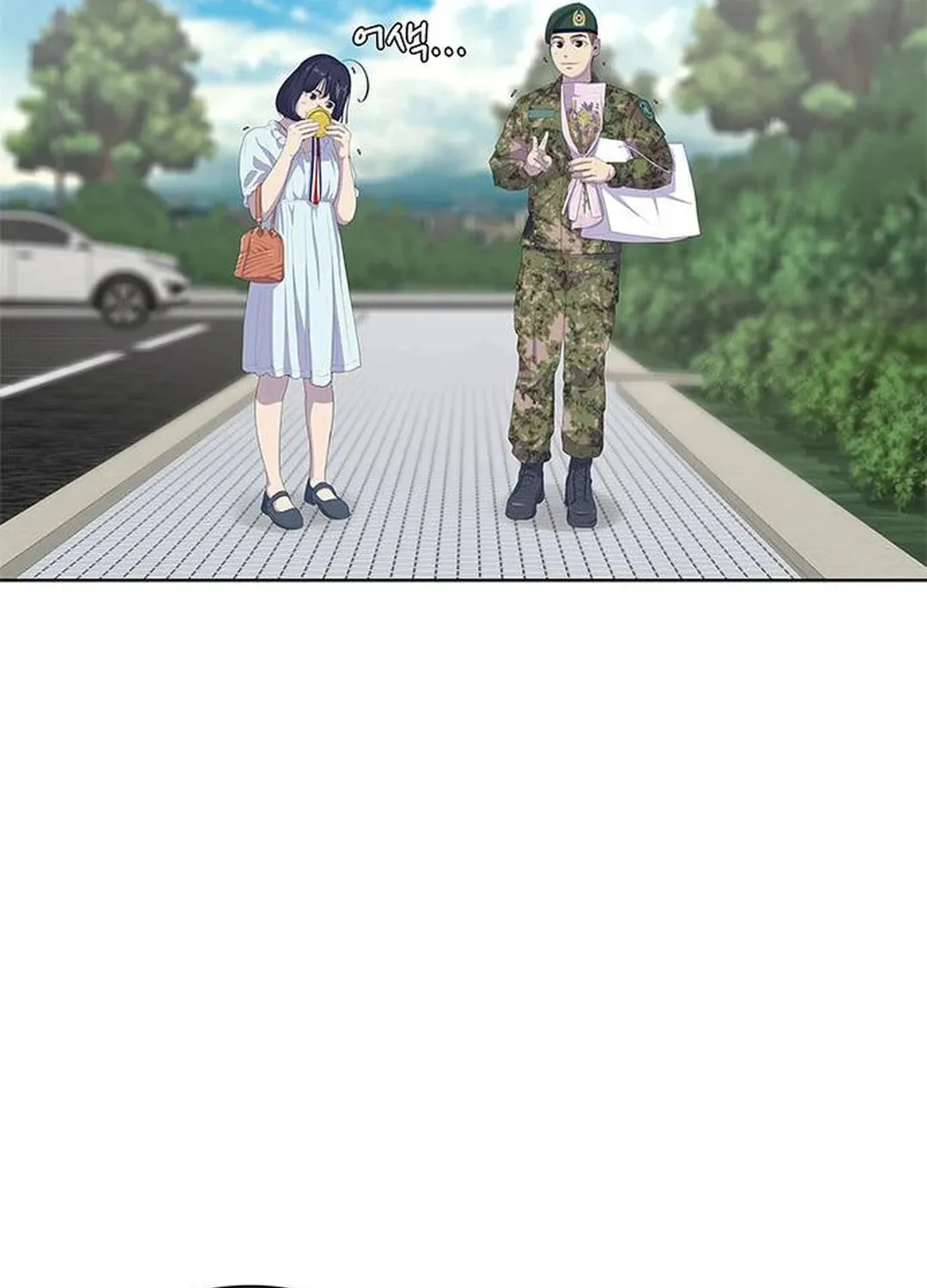 Kitchen Soldier Chapter 170 page 29 - 