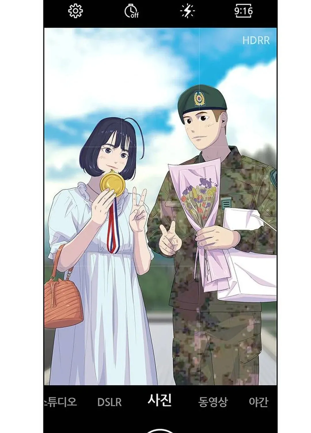 Kitchen Soldier Chapter 170 page 33 - 