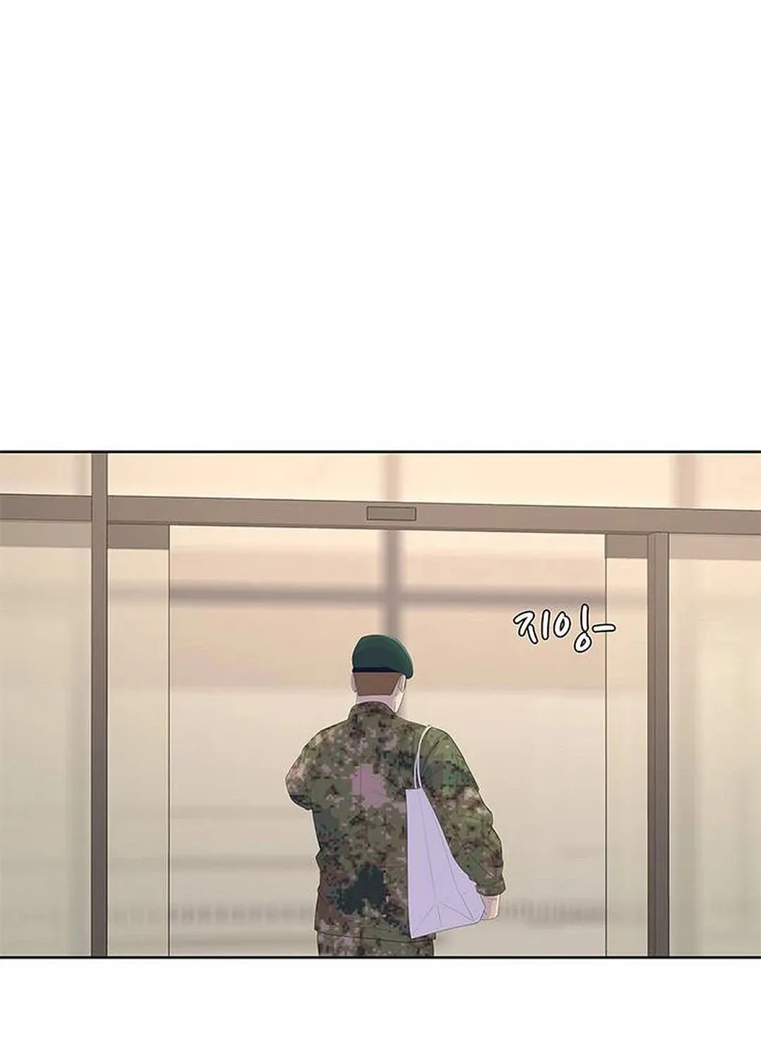 Kitchen Soldier Chapter 170 page 46 - 