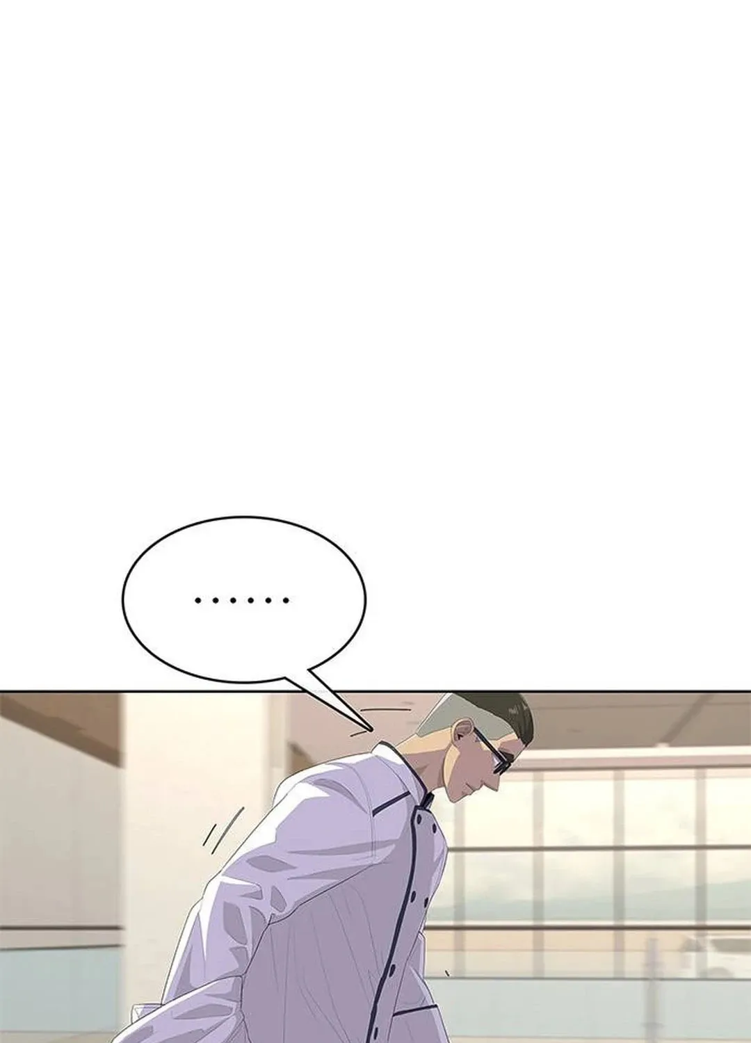 Kitchen Soldier Chapter 170 page 50 - 