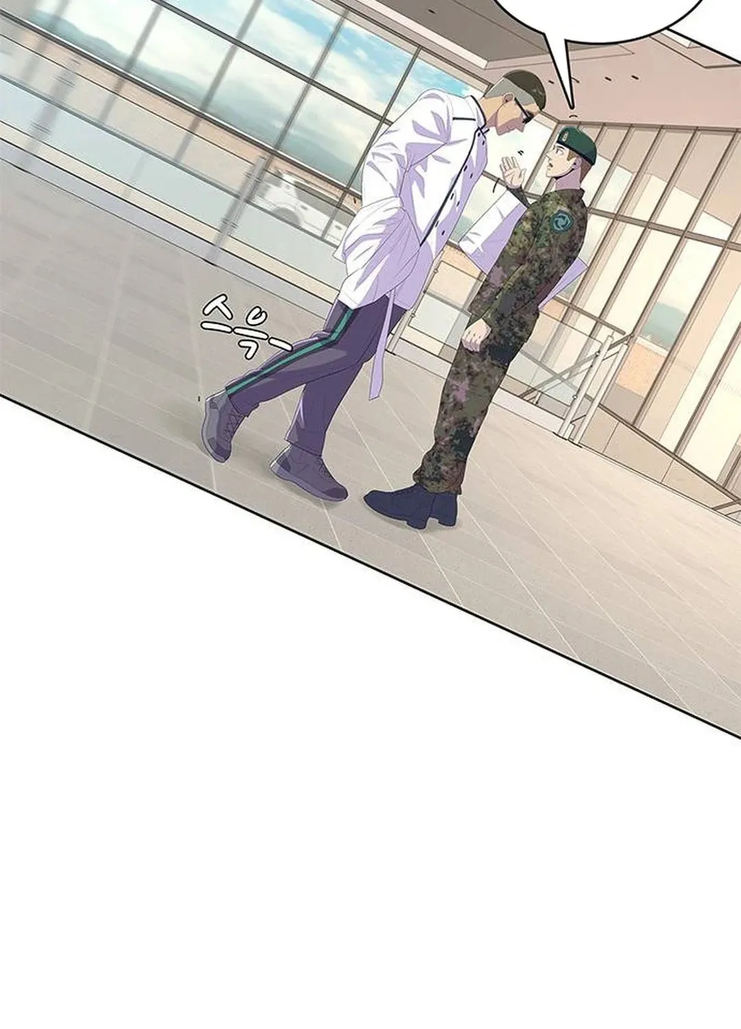 Kitchen Soldier Chapter 170 page 52 - 