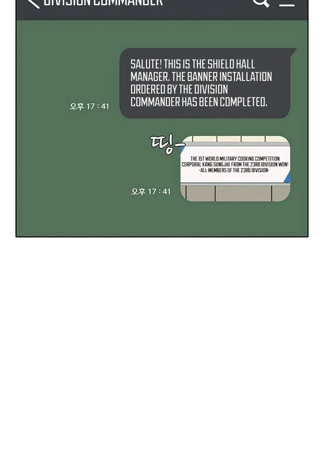 Kitchen Soldier Chapter 170 page 75 - 