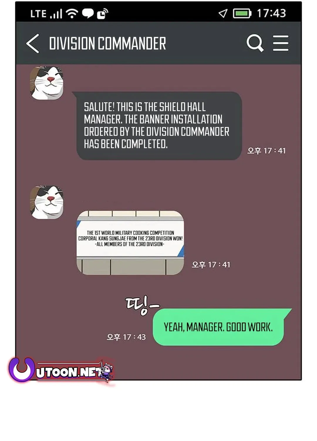 Kitchen Soldier Chapter 170 page 78 - 
