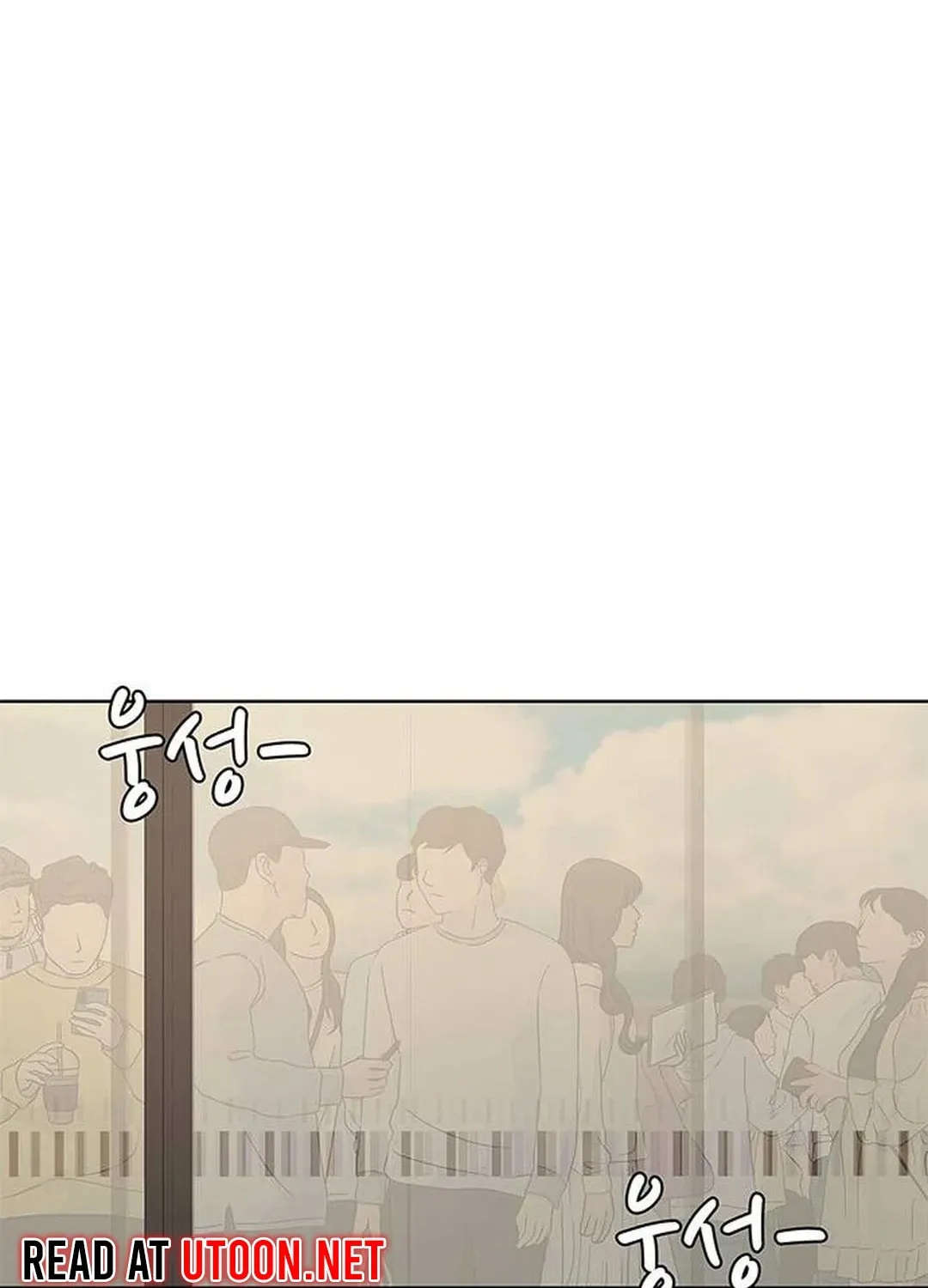 Kitchen Soldier Chapter 170 page 81 - 