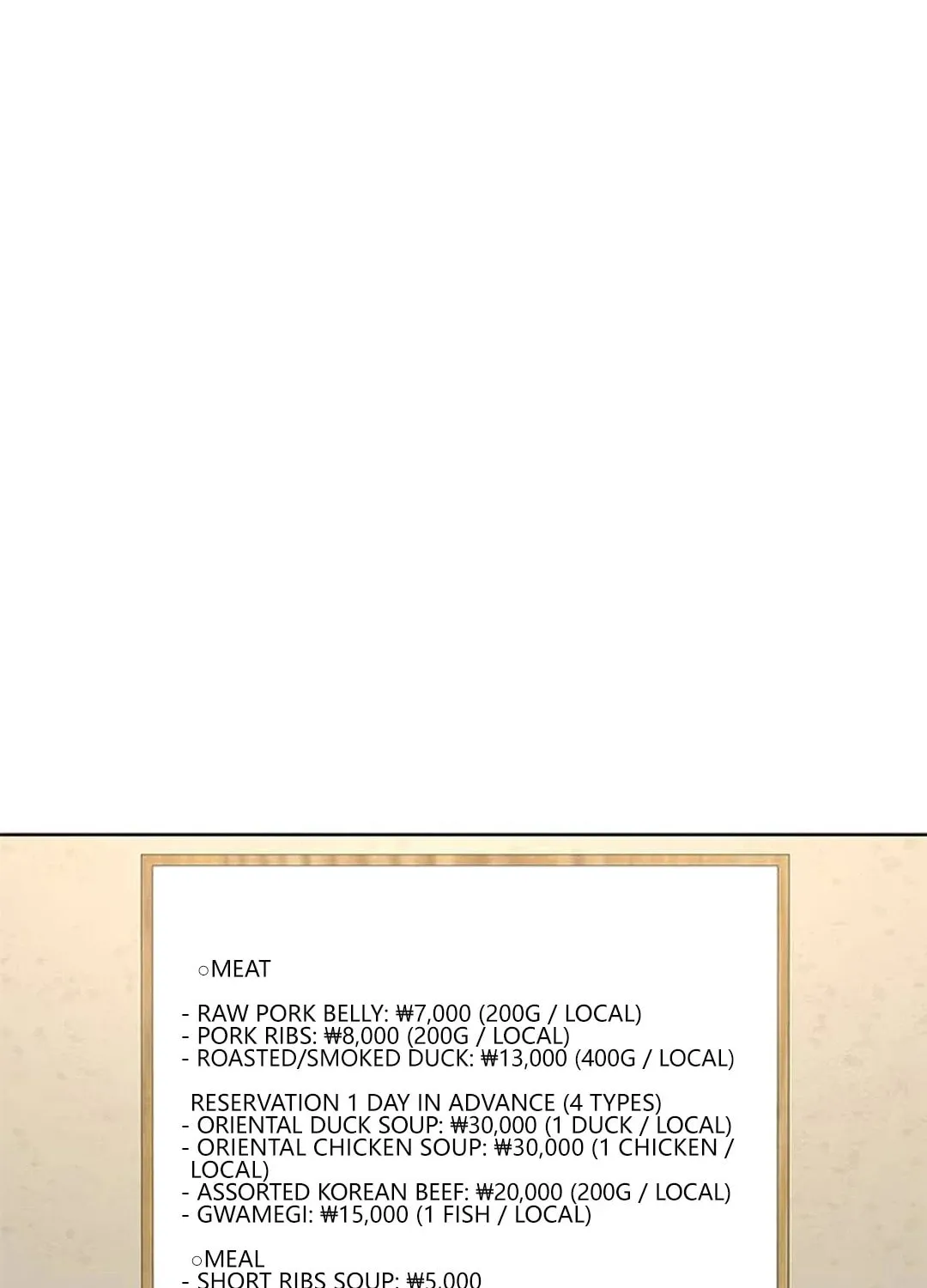 Kitchen Soldier Chapter 170 page 93 - 