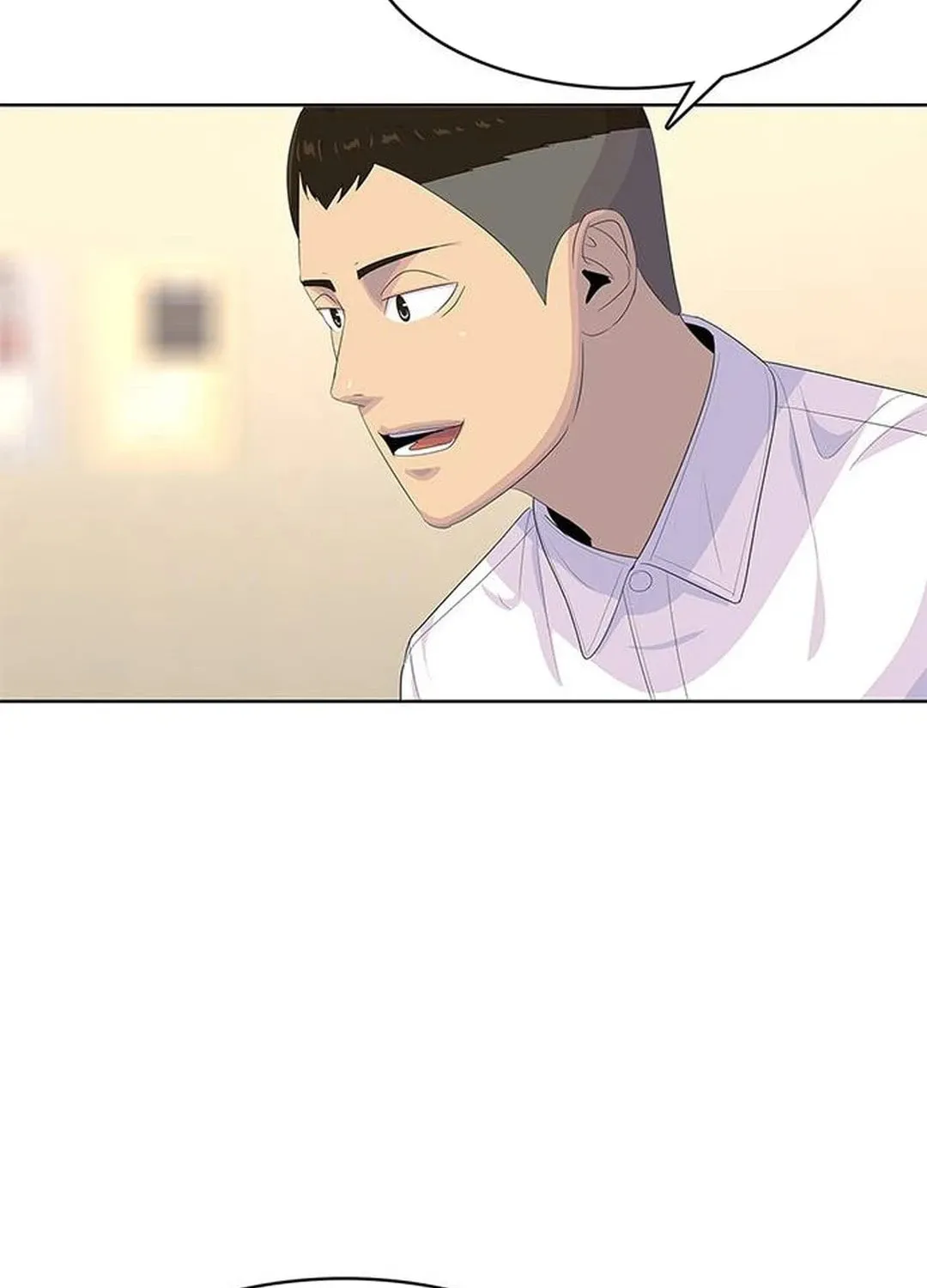 Kitchen Soldier Chapter 170 page 96 - 