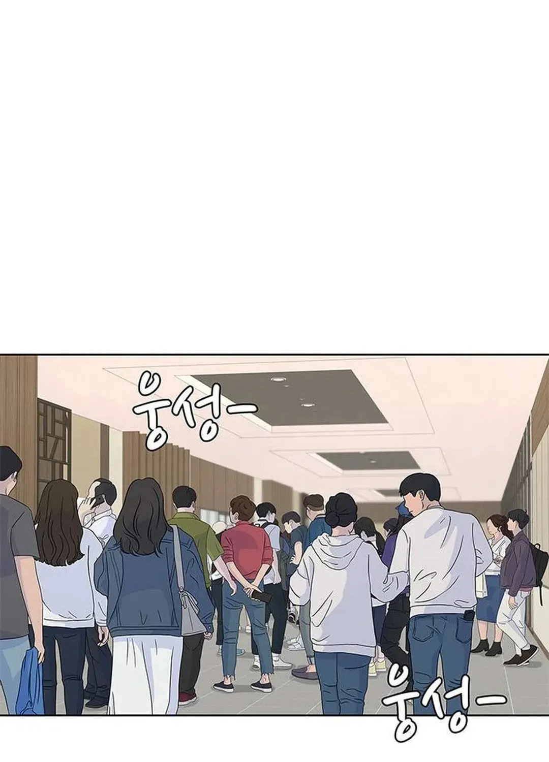 Kitchen Soldier Chapter 171 page 39 - 