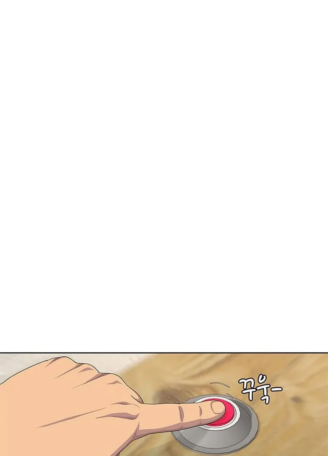 Kitchen Soldier Chapter 171 page 47 - 