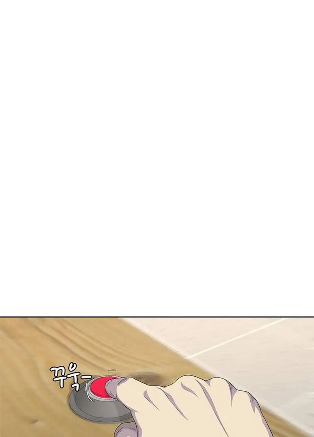 Kitchen Soldier Chapter 171 page 51 - 