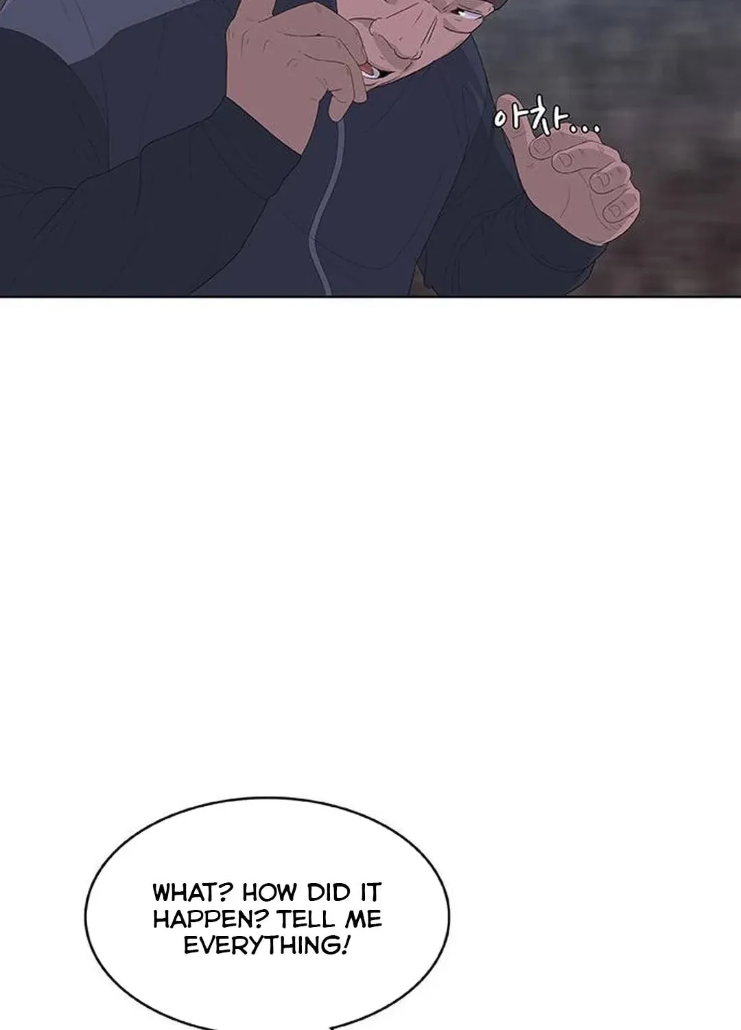 Kitchen Soldier Chapter 172 page 102 - 