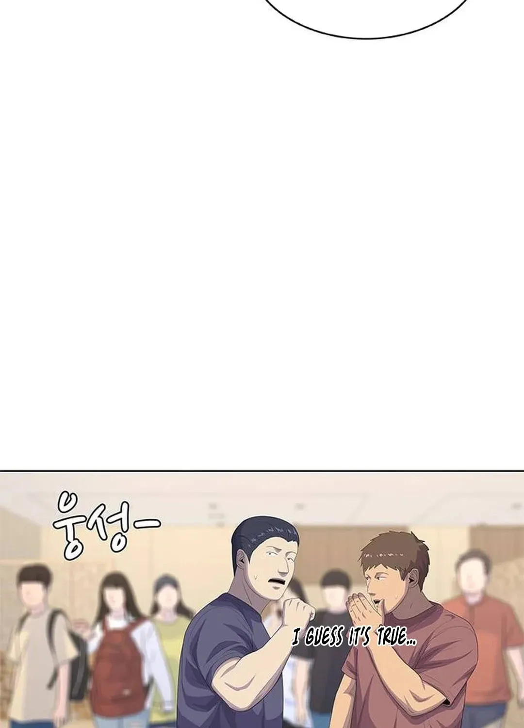 Kitchen Soldier Chapter 172 page 17 - 