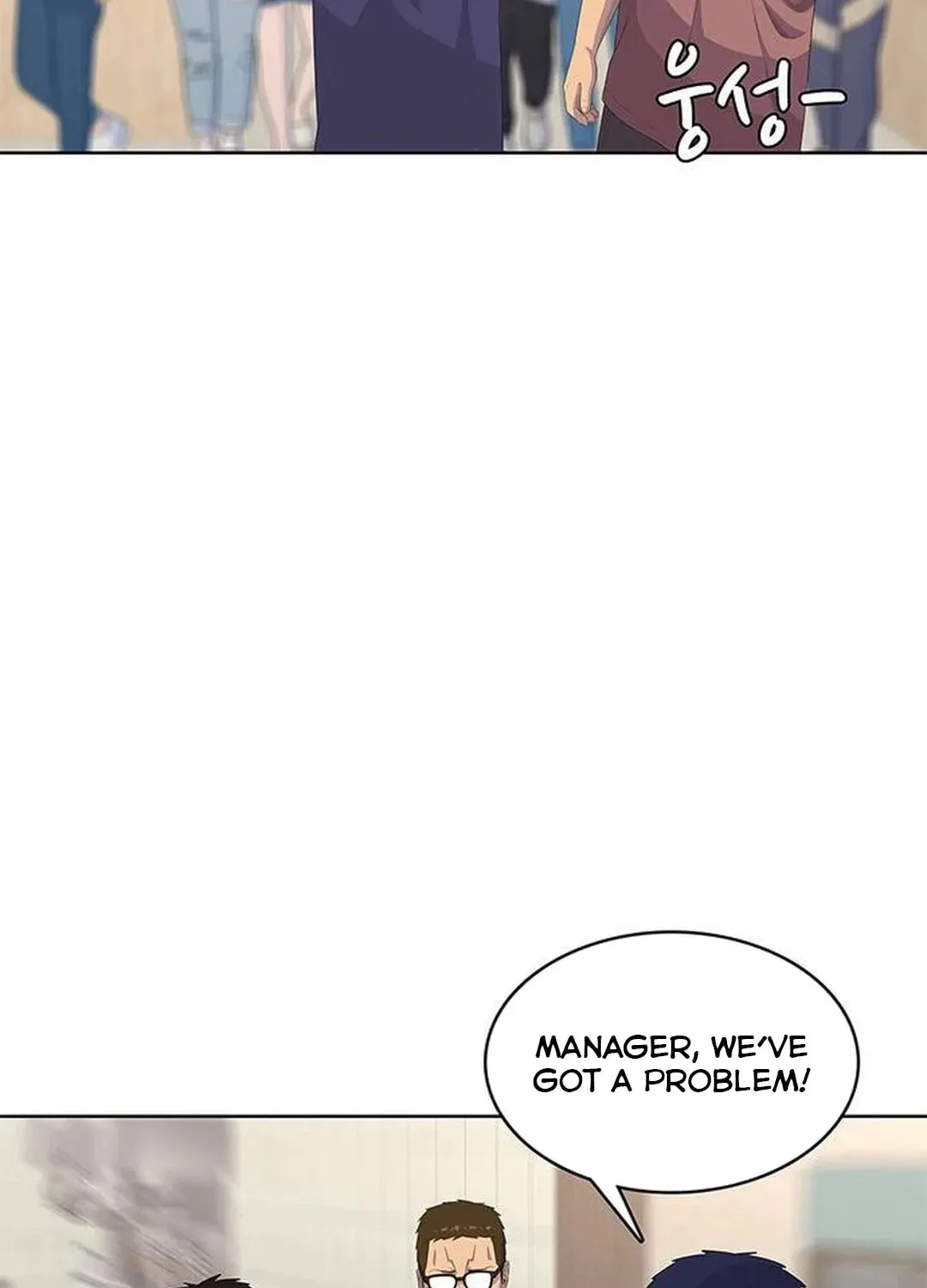 Kitchen Soldier Chapter 172 page 18 - 