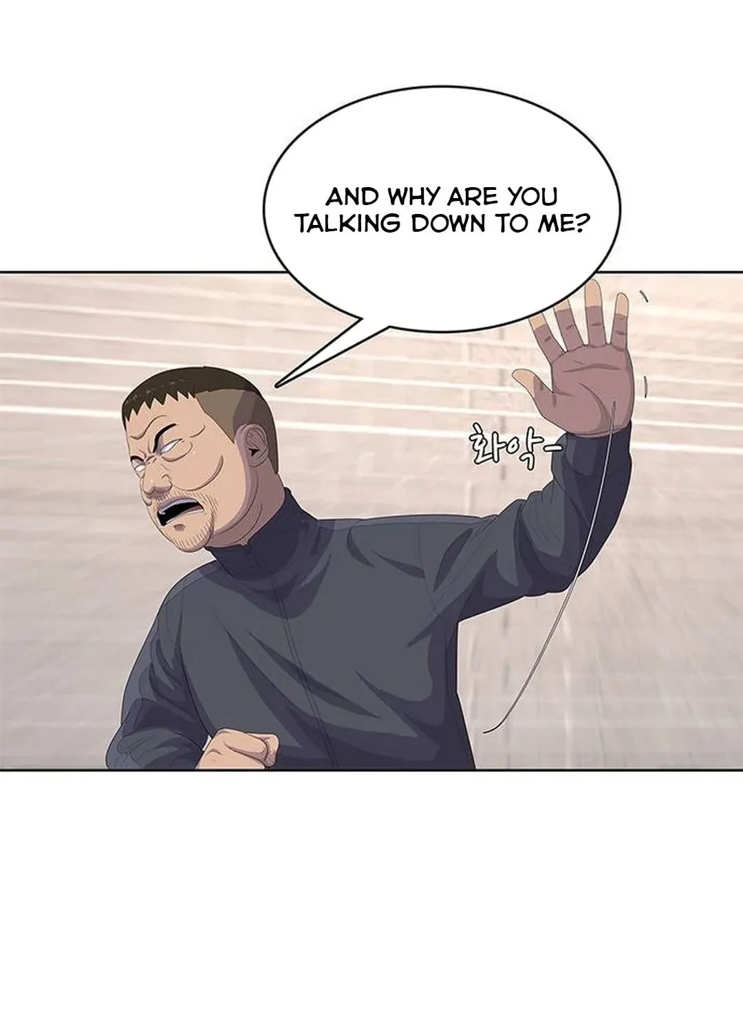 Kitchen Soldier Chapter 172 page 34 - 