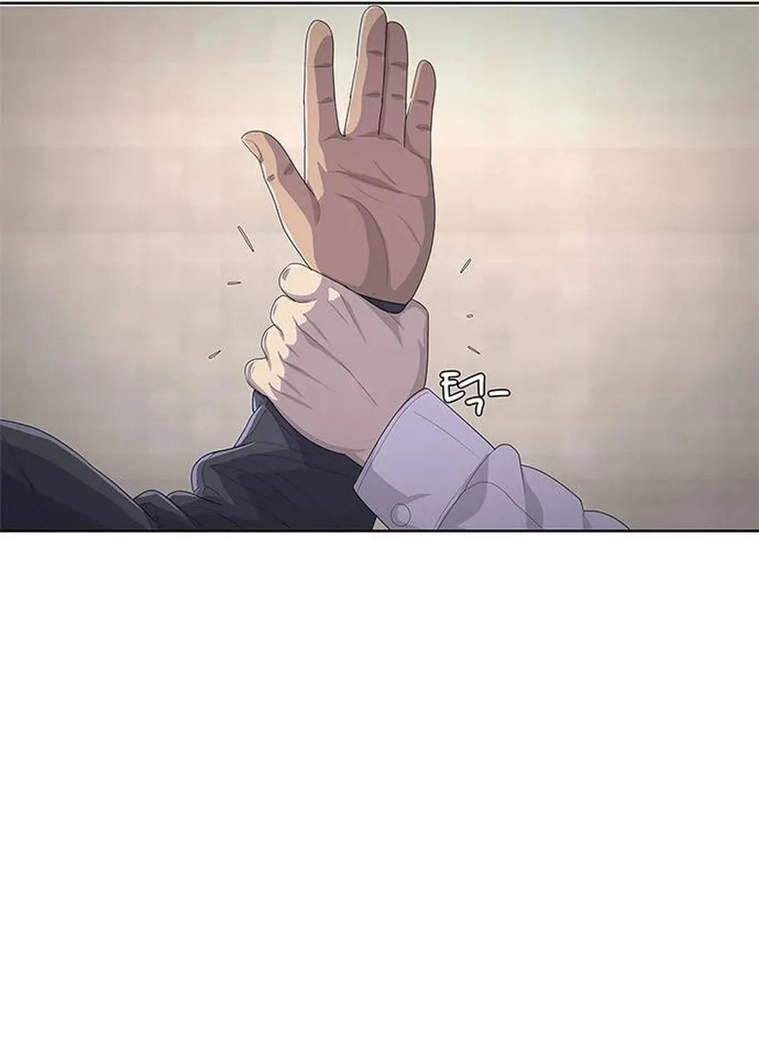 Kitchen Soldier Chapter 172 page 36 - 