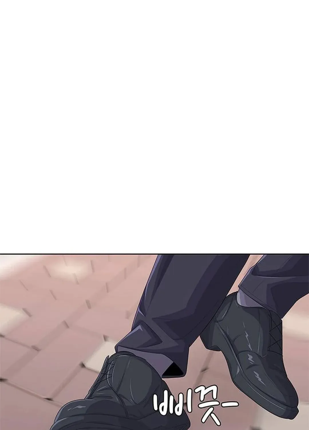 Kitchen Soldier Chapter 172 page 58 - 