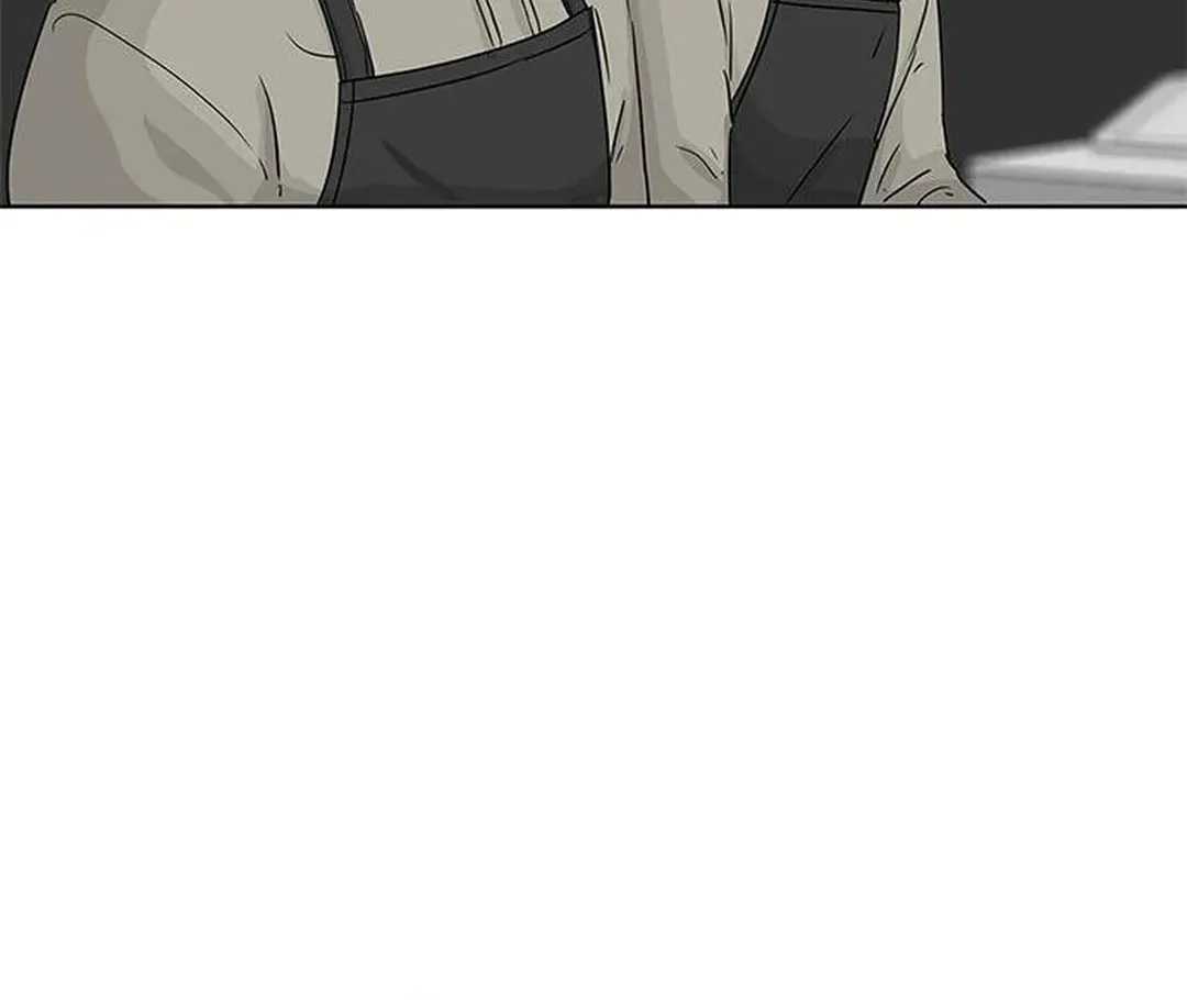 Kitchen Soldier Chapter 172 page 7 - 
