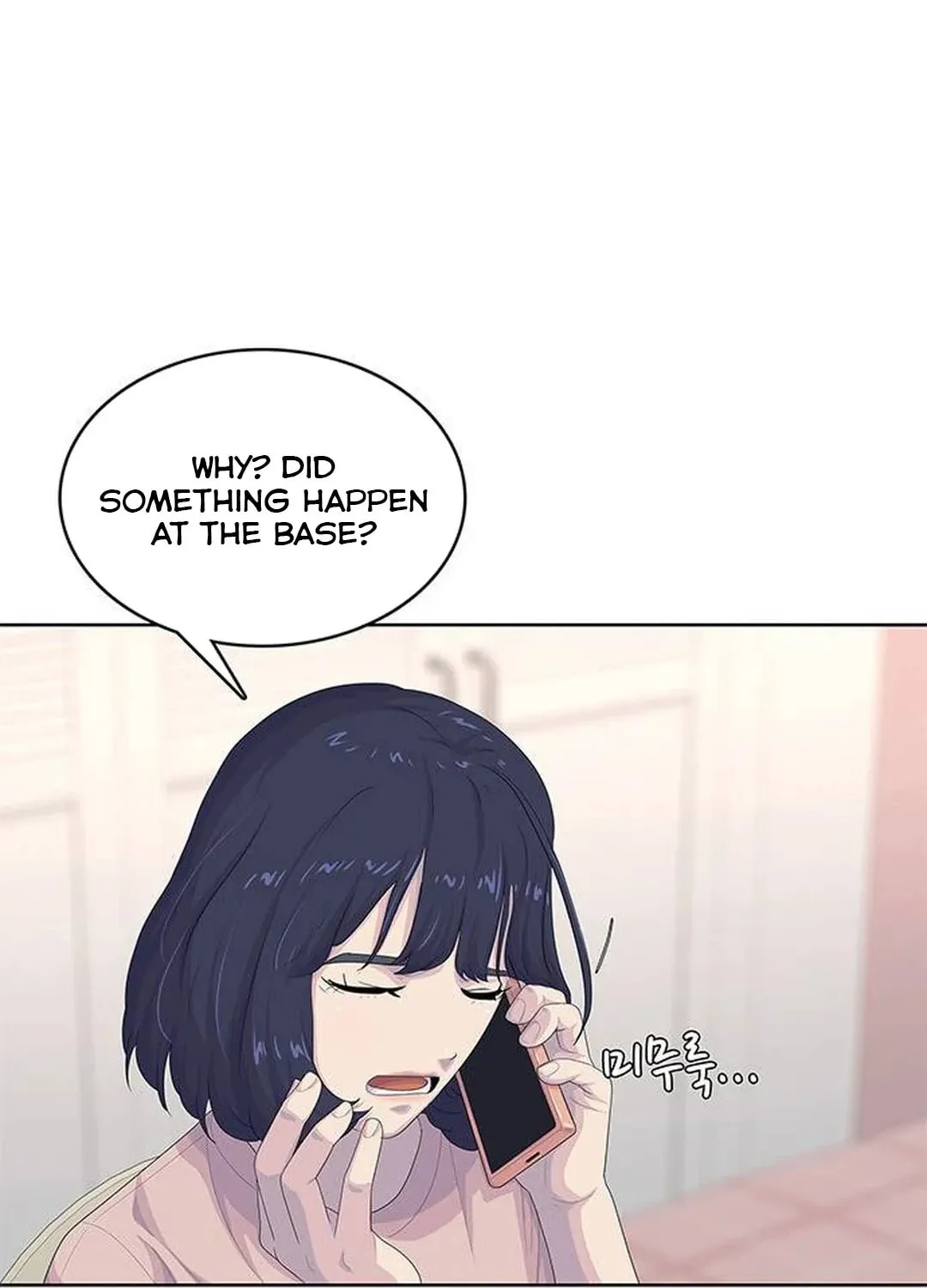 Kitchen Soldier Chapter 172 page 73 - 