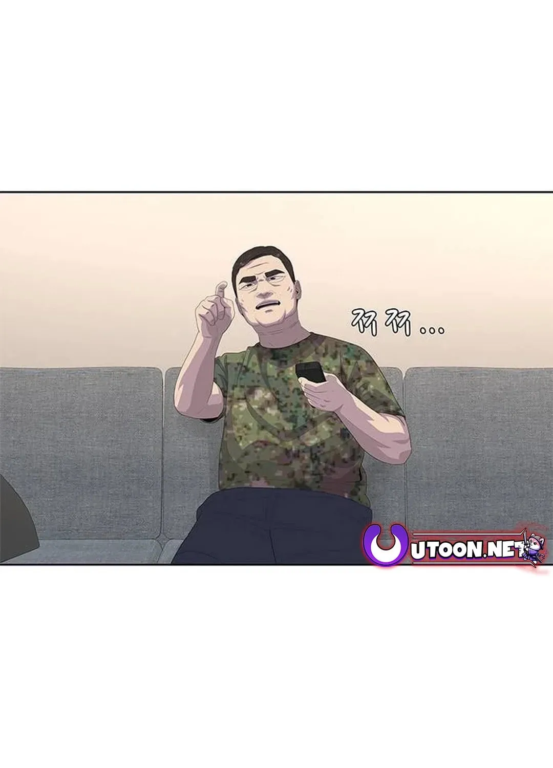 Kitchen Soldier Chapter 172 page 88 - 