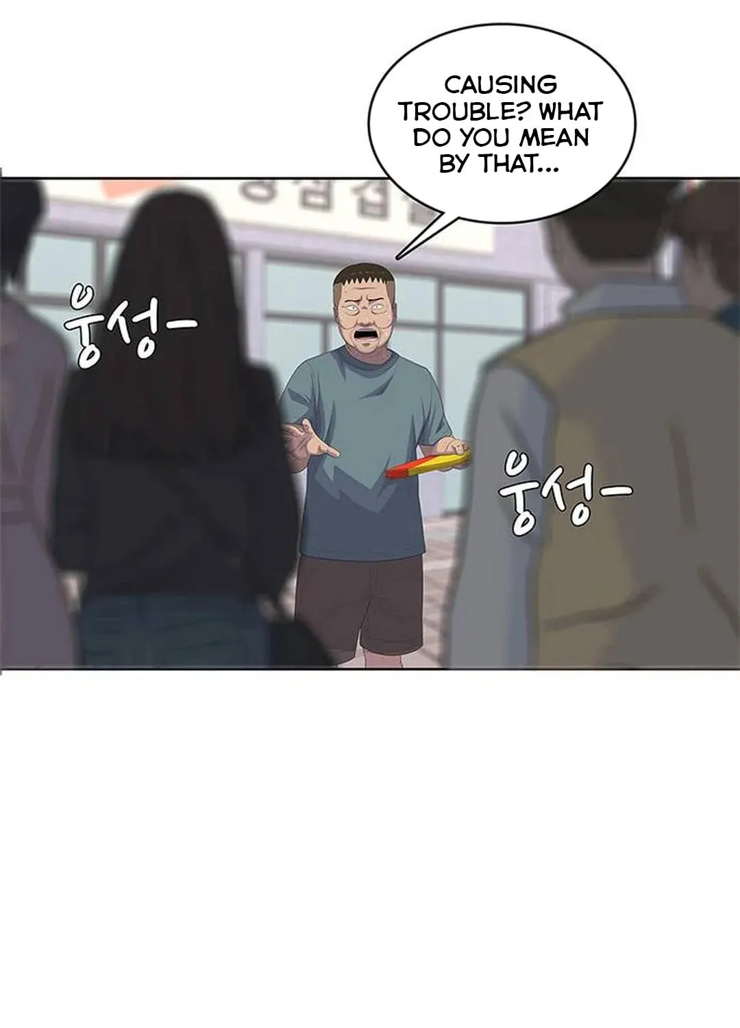 Kitchen Soldier Chapter 173 page 67 - 