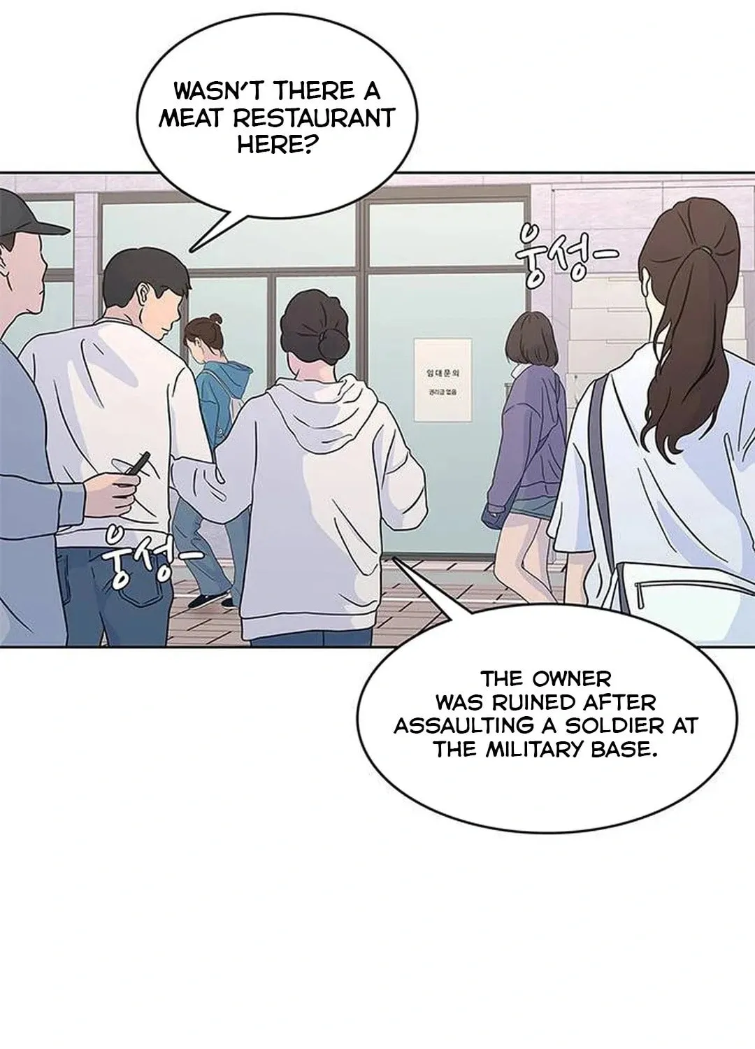 Kitchen Soldier Chapter 173 page 84 - 