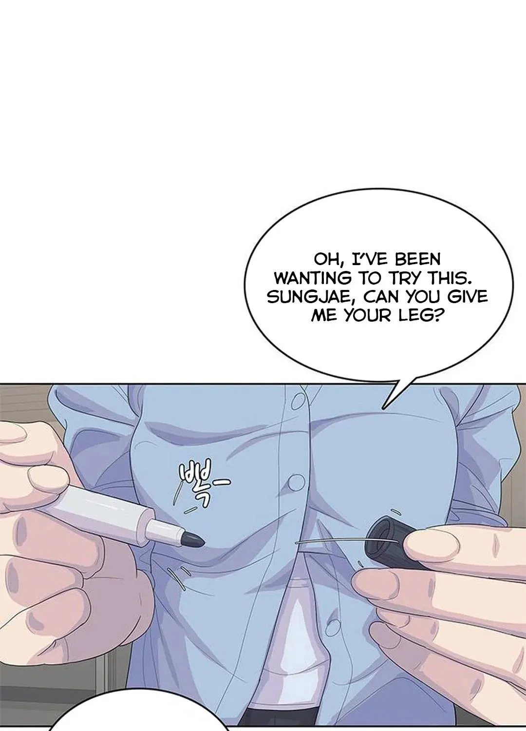 Kitchen Soldier Chapter 173 page 94 - 