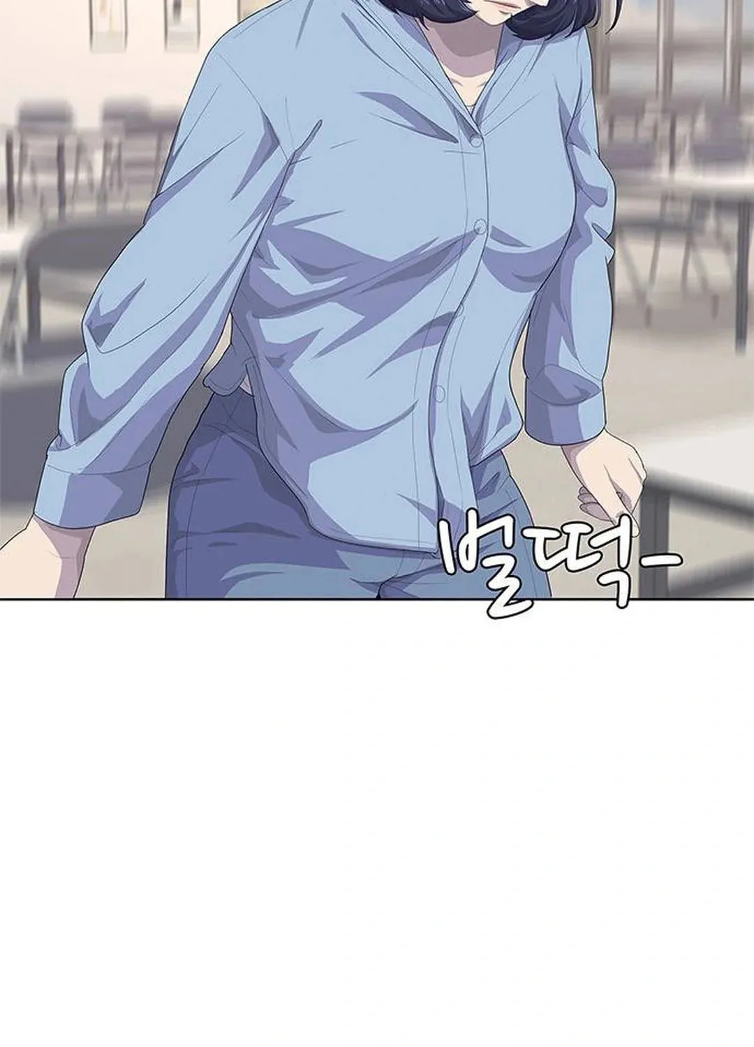 Kitchen Soldier Chapter 174 page 60 - 