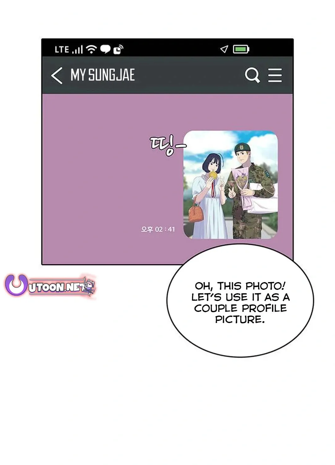 Kitchen Soldier Chapter 174 page 79 - 