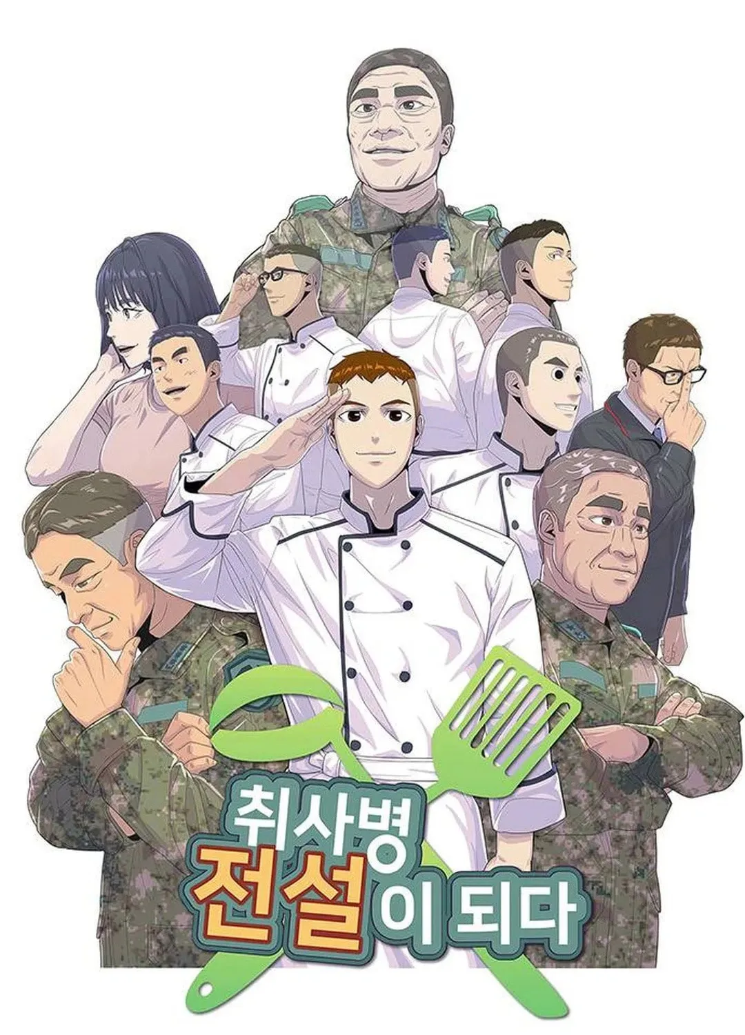 Kitchen Soldier Chapter 174 page 9 - 