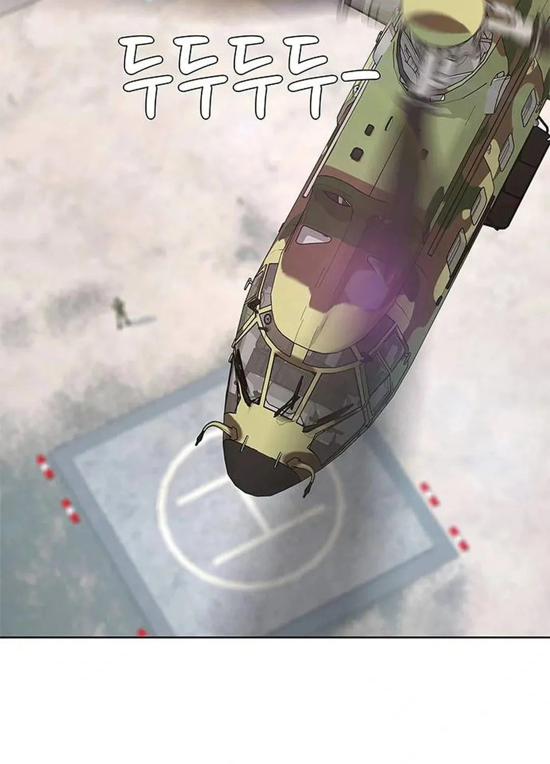 Kitchen Soldier Chapter 175 page 38 - 