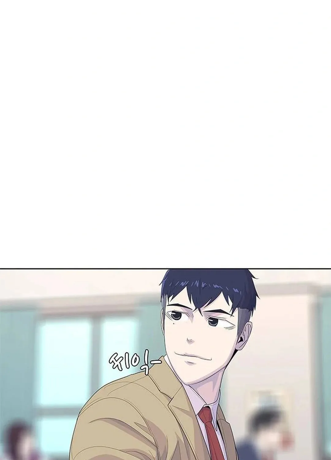 Kitchen Soldier Chapter 175 page 60 - 