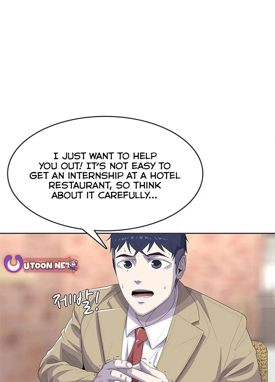 Kitchen Soldier Chapter 175 page 93 - 