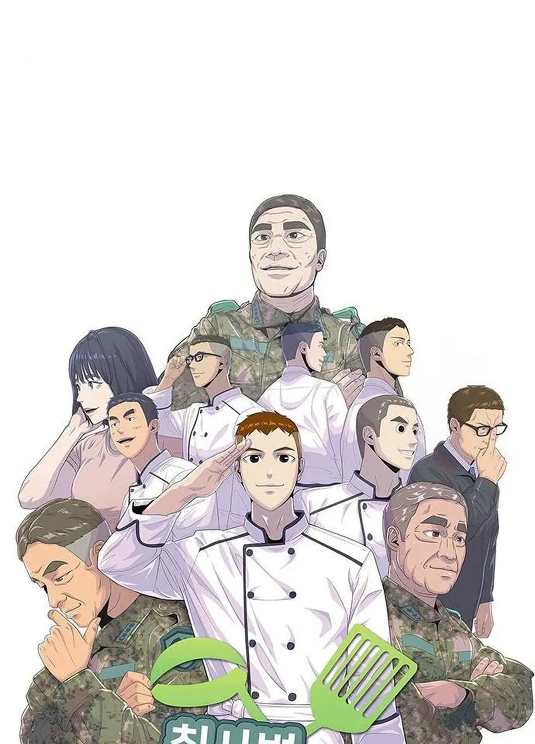 Kitchen Soldier Chapter 176 page 6 - 