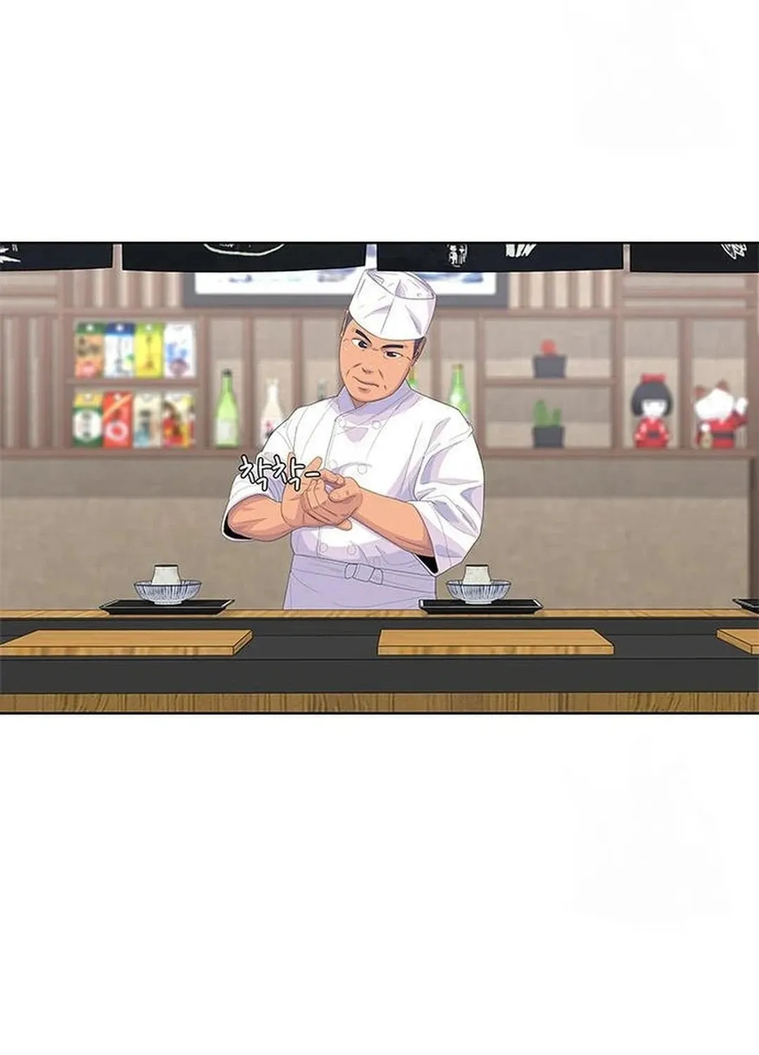 Kitchen Soldier Chapter 176 page 60 - 