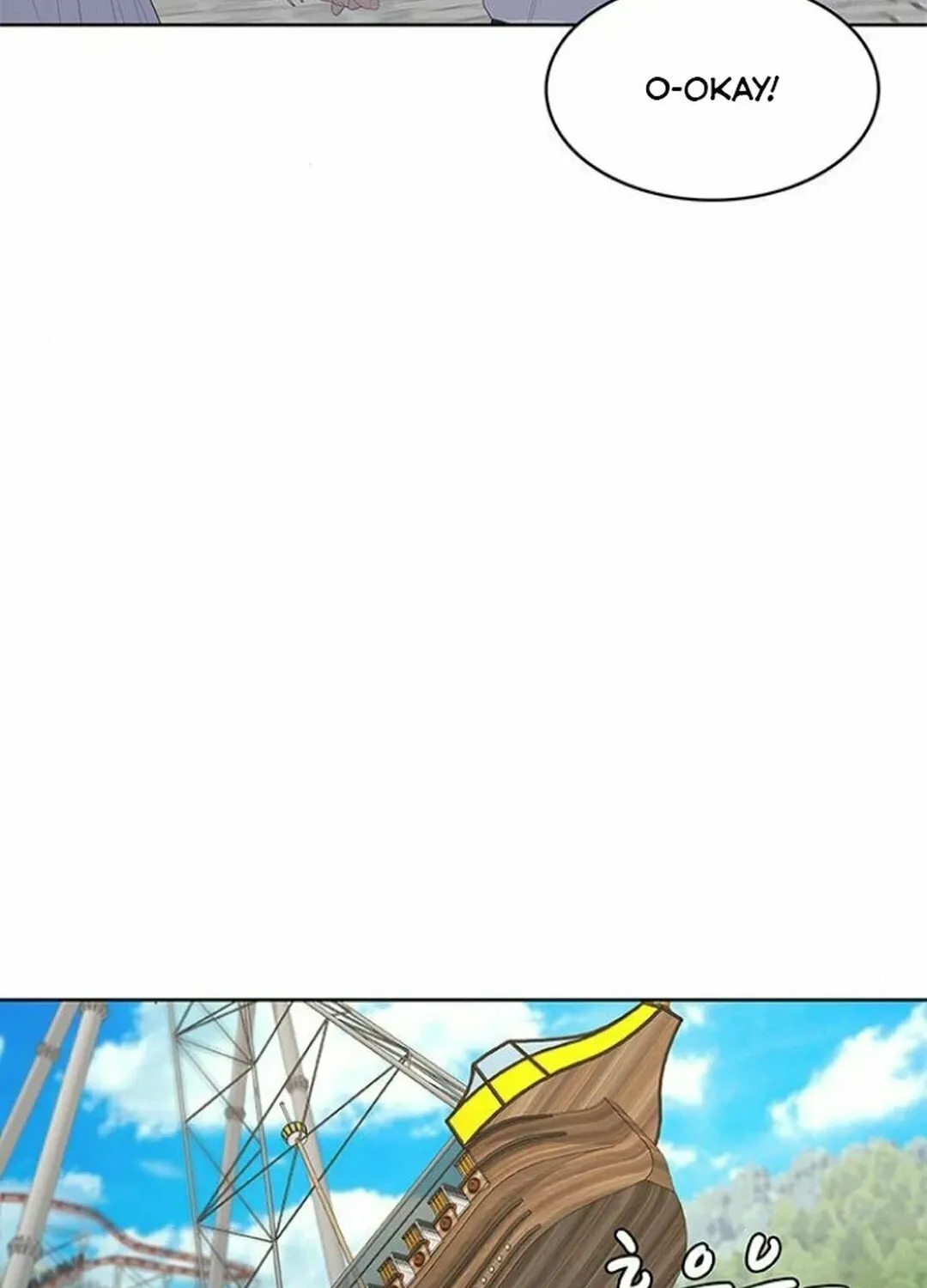 Kitchen Soldier Chapter 177 page 65 - 