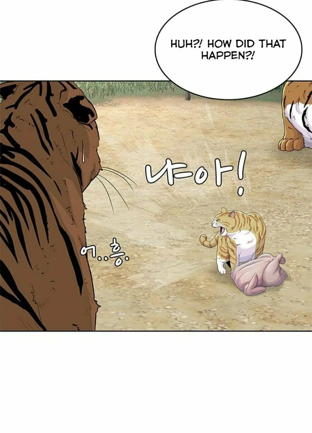 Kitchen Soldier Chapter 177 page 98 - 