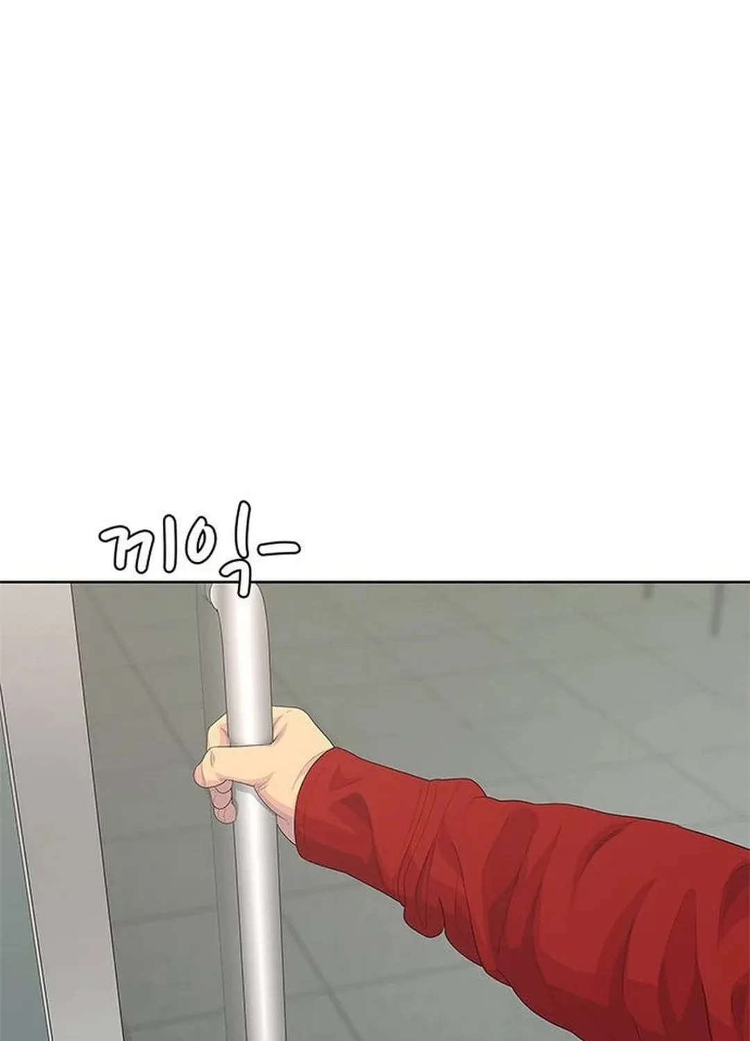 Kitchen Soldier Chapter 178 page 96 - 