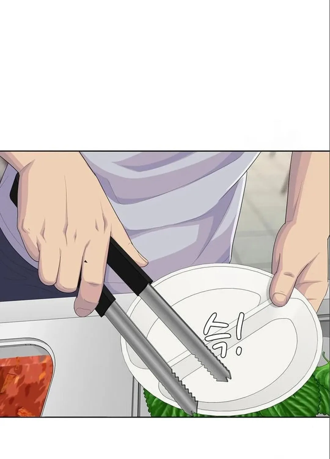 Kitchen Soldier Chapter 179 page 20 - 