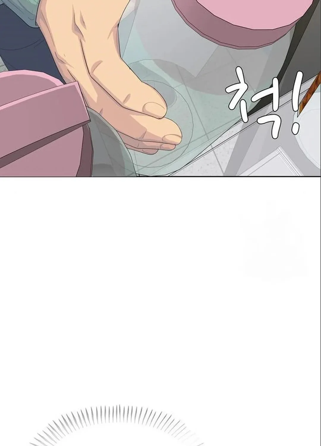 Kitchen Soldier Chapter 179 page 22 - 