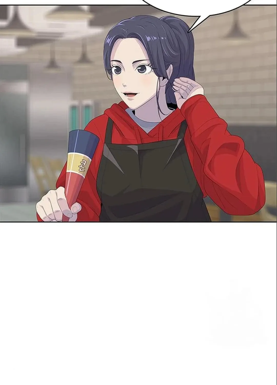 Kitchen Soldier Chapter 179 page 49 - 