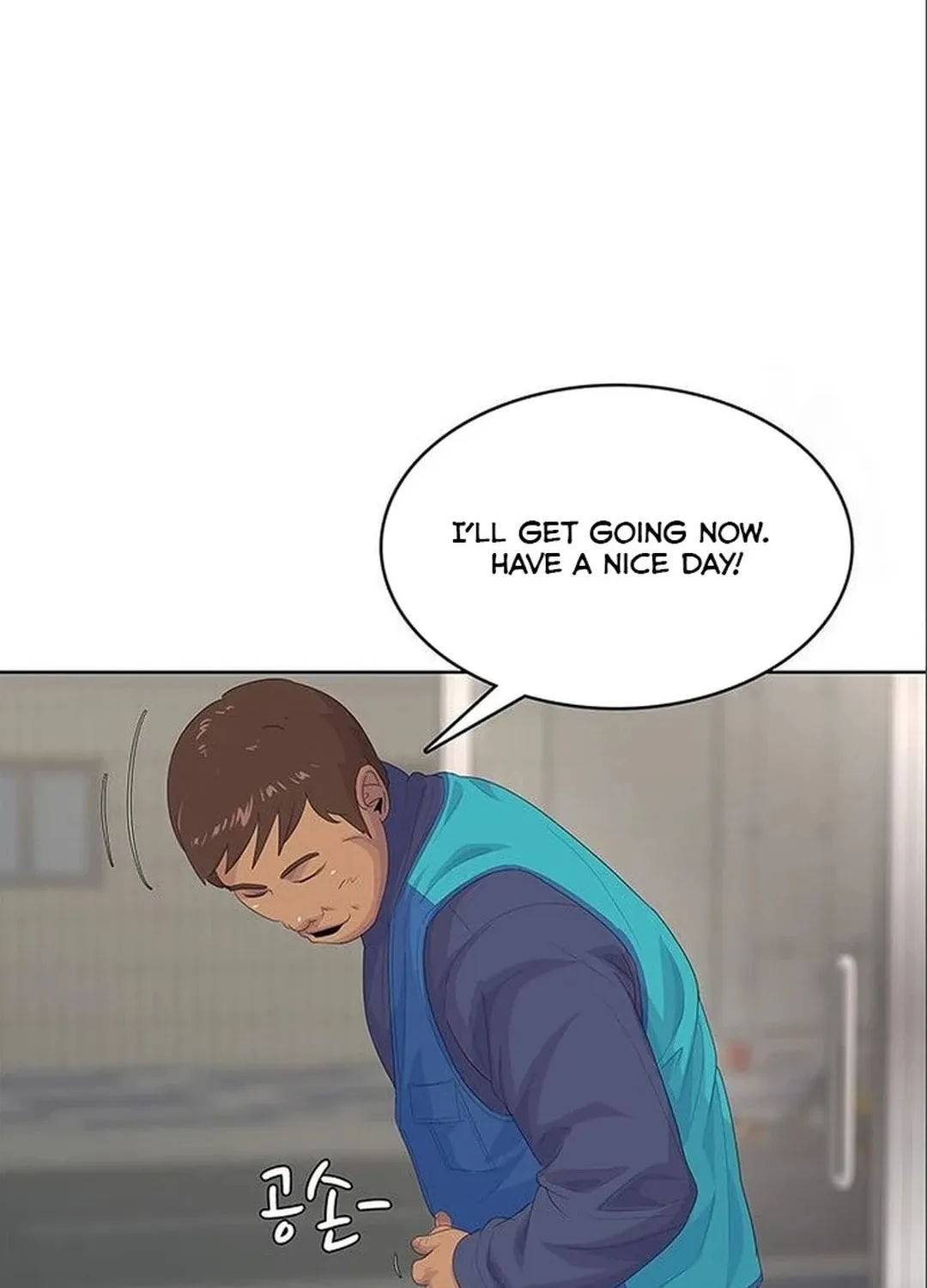 Kitchen Soldier Chapter 179 page 83 - 
