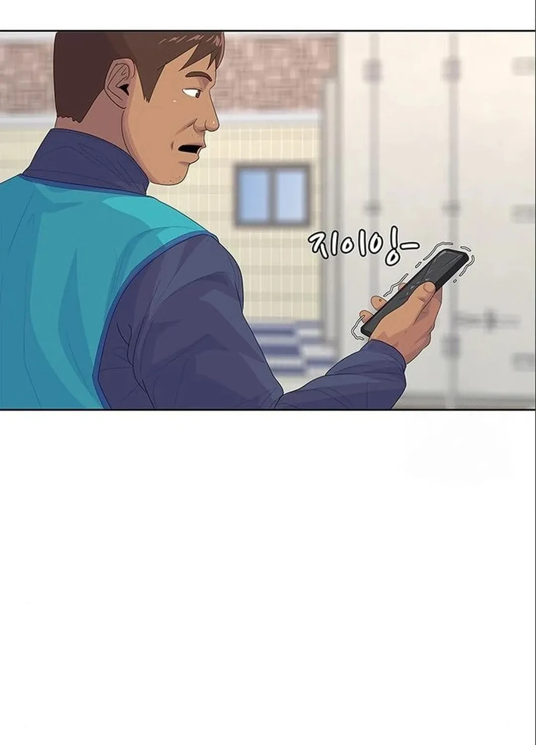 Kitchen Soldier Chapter 179 page 85 - 