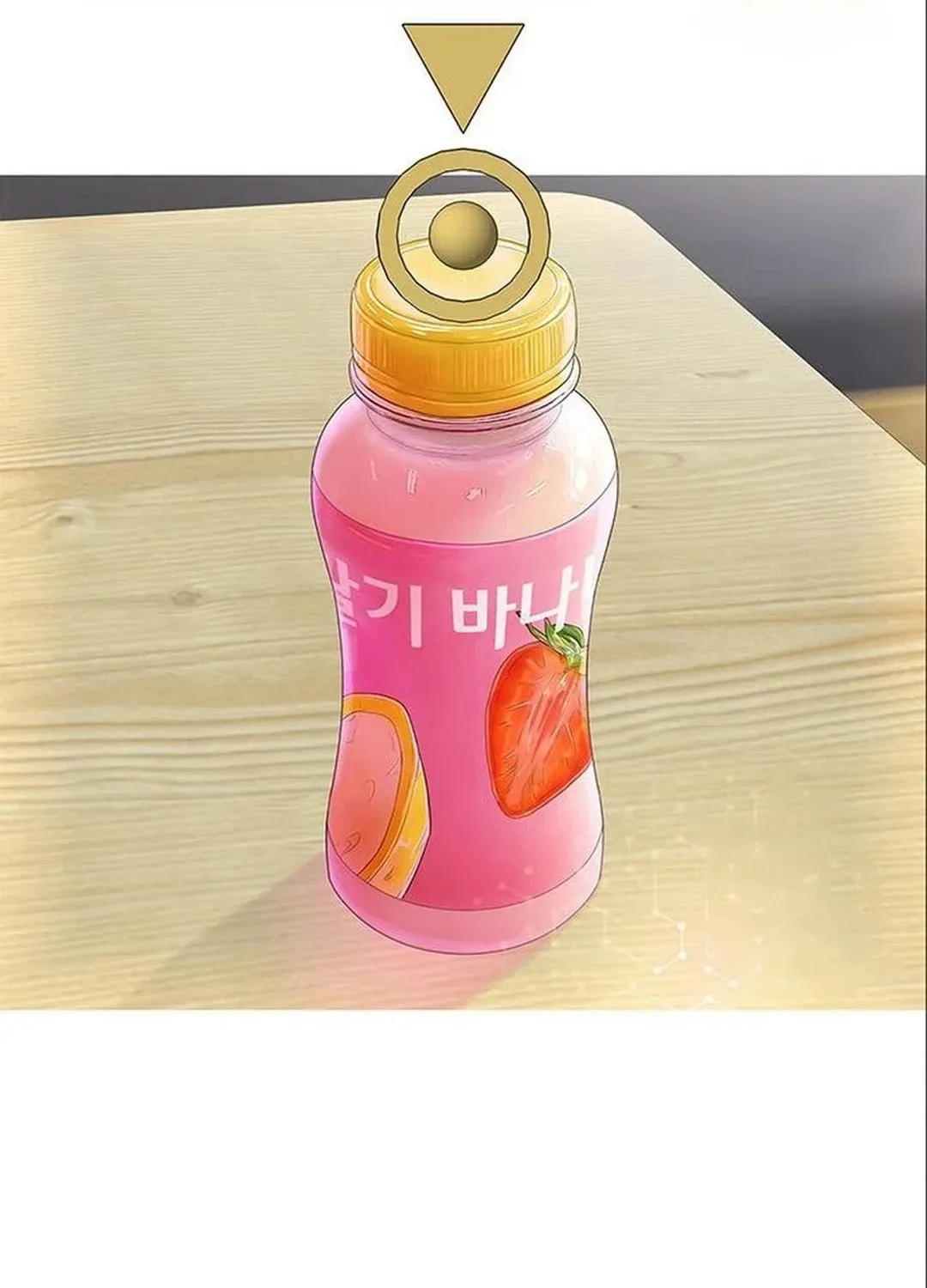 Kitchen Soldier Chapter 179 page 93 - 