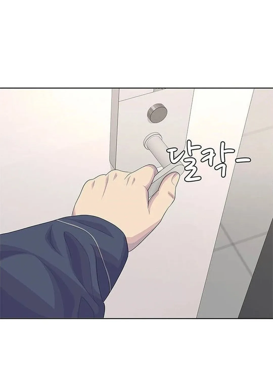 Kitchen Soldier Chapter 180 page 48 - 