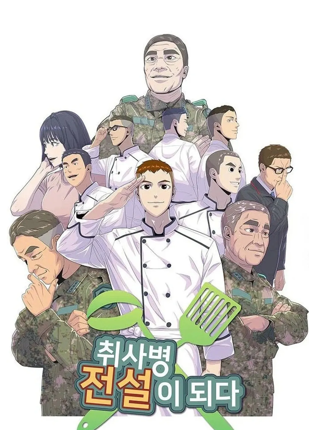 Kitchen Soldier Chapter 180 page 6 - 