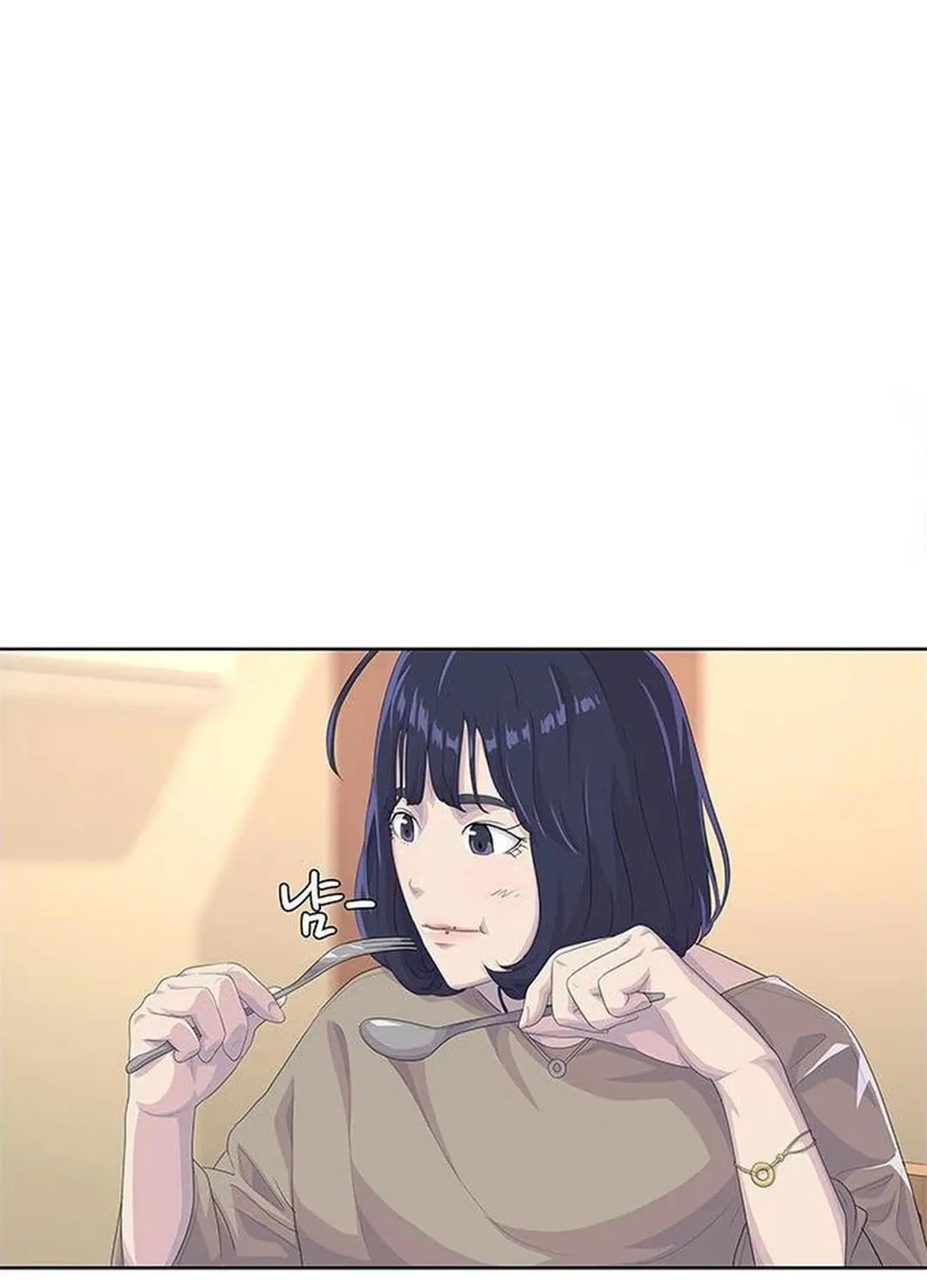 Kitchen Soldier Chapter 180 page 70 - 