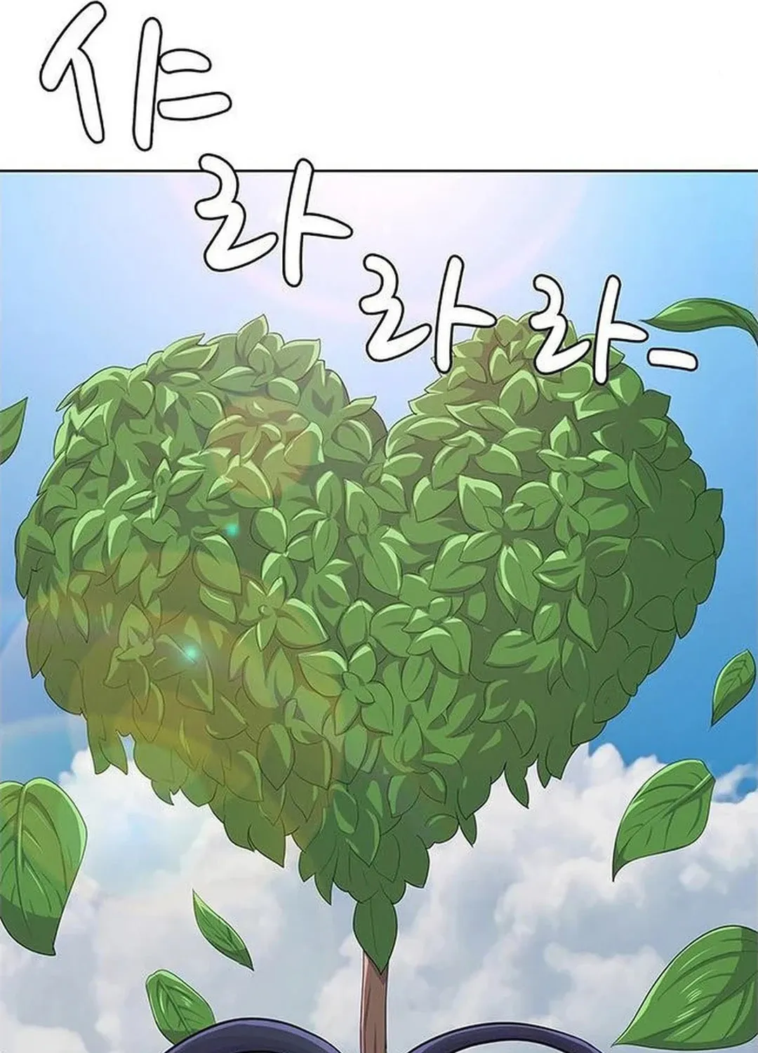 Kitchen Soldier Chapter 180 page 72 - 
