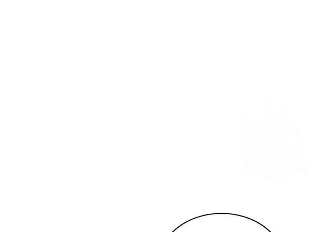 Kitchen Soldier Chapter 181 page 4 - 