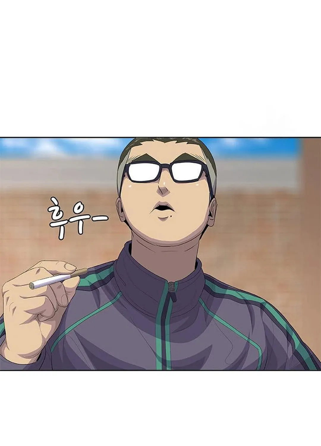 Kitchen Soldier Chapter 181 page 87 - 