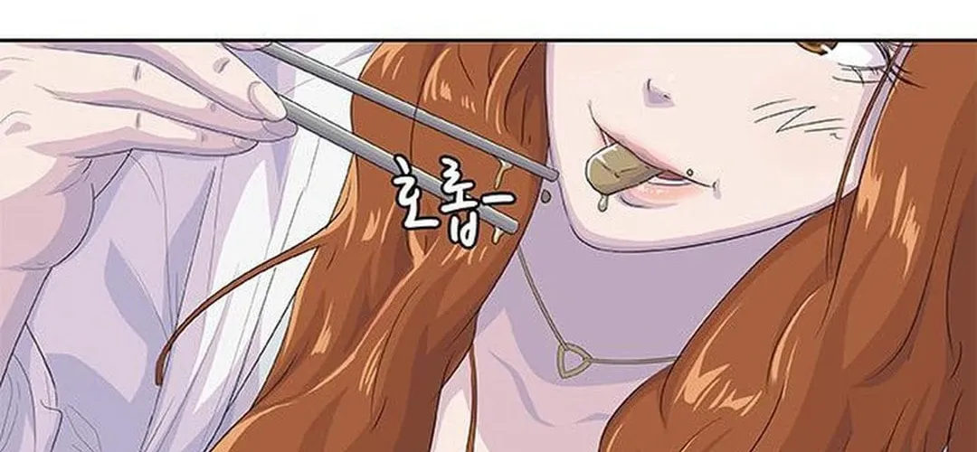 Kitchen Soldier Chapter 182 page 112 - 