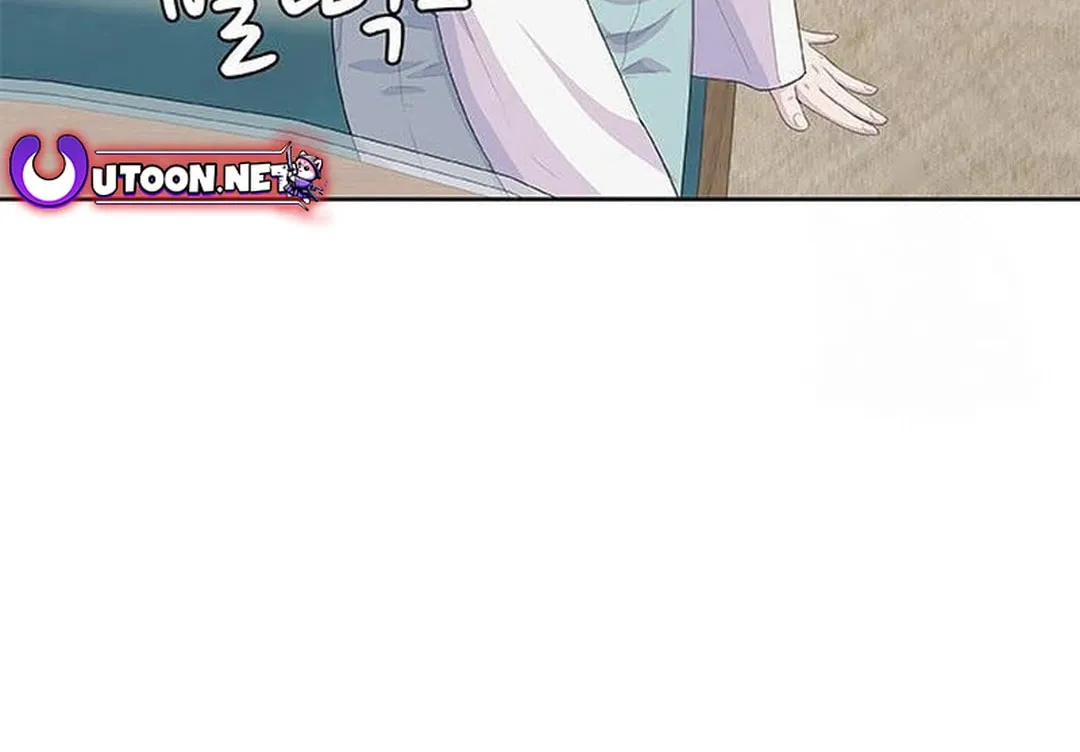 Kitchen Soldier Chapter 182 page 128 - 